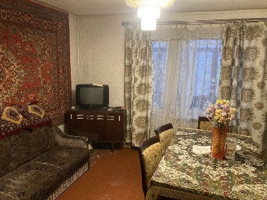 3-х кім Чешка, ГАРНА ЗНИЖКА ЩЕ БУДЕ