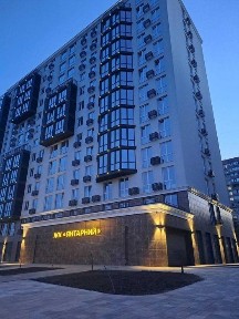 Дніпропетровська область, Дніпро, Індустріальний