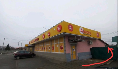 Оренда приміщення Гостомель 50 кв. м.