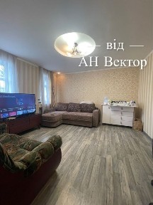 Харківська область, Харків, Київський