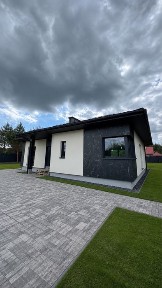 Продаж одноповерхового будинку біля Львова с. Поланки