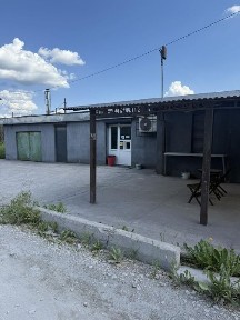 Дніпропетровська область, Кам'янське