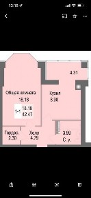 ‼️Єоселя Ощадбанк 1к (43м2) Евродвушка БЕЗ КОМИССИИ