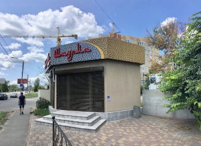 Одеська область, Одеса, Пересипський