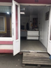 Київська область, Шкарівка