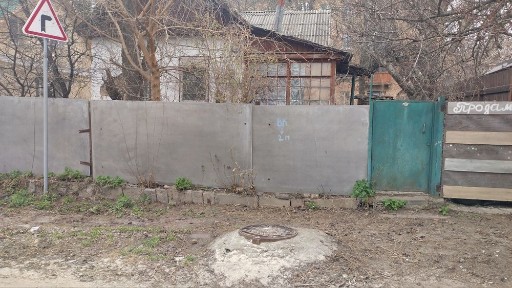 Будинок, ділянка 4 сотки, Голосіївський район