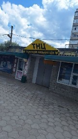 Здам в оренду приміщення вул. Лушпи 300 м2.
