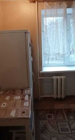 Дніпропетровська область, Кам'янське