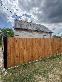 Дніпропетровська область, Самар