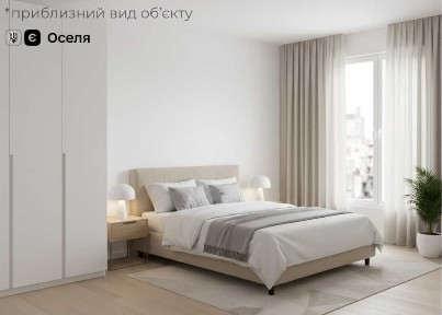 Продаж‼️ (єОселя) 2-кімнатної квартири 55 м2 Пустомити (9км. від Львова) ЖК Садова Алея | Новобудова | Житло | Продаж квартир | Пустомити