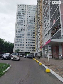 Київська область, Київ, Голосіївський