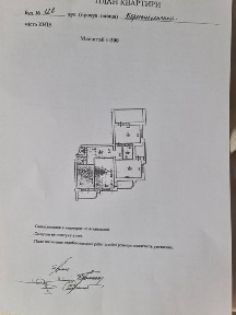 3к квартира 111м² з балконом на вул. Бориспільська 12В, Осокорки, Позняки, Харківська, Бориспільська Дарницький район поруч ЖК Seven Славутич
