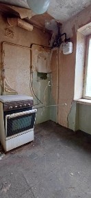 Дніпропетровська область, Кам'янське