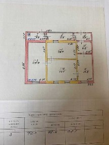 Продам будинок с. Шийчине Богодухівського района (169109)