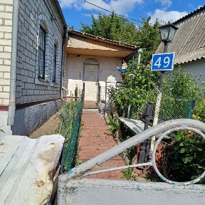 Продам будинок з жилою літнею кухнею, район сахзаводу