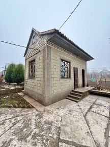 Дніпропетровська область, Кам'янське