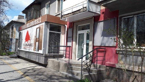 Продаж приміщення вул. Перемоги