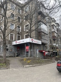 Харківська область, Харків, Шевченківський