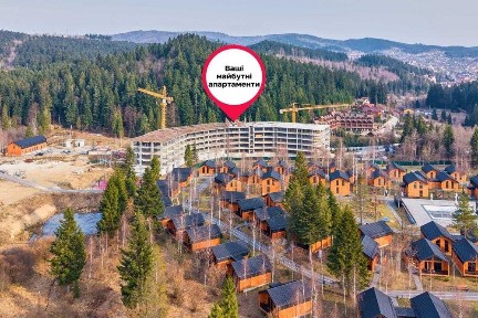 Продж апартаментів PHOENIX MEDICAL RESORT Східниця Львівська область