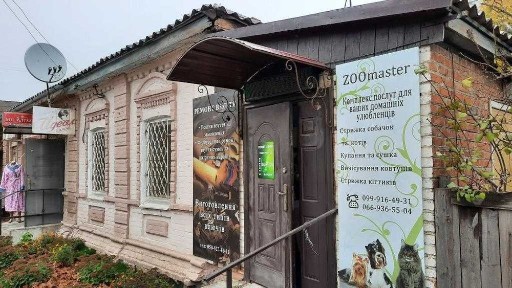Нежитлові приміщення площею 92,8 кв. м, Харківська обл.