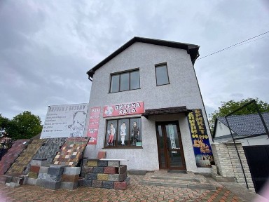 Тернопільська область, Шумськ
