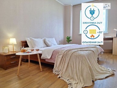 Здам подобово 1к квартиру на вул. Антона Грицая 10А • ID 33973289