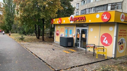 Аренда помещения в Харькове на Валентиновской в р-не м.