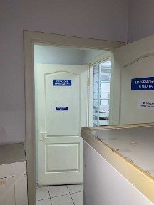 Київська область, Березань