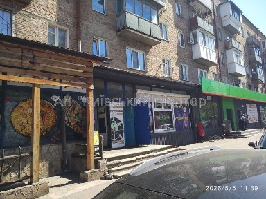 Київська область, Київ, Шевченківський