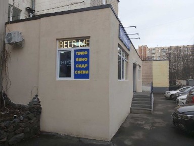 Київська область, Київ, Святошинський