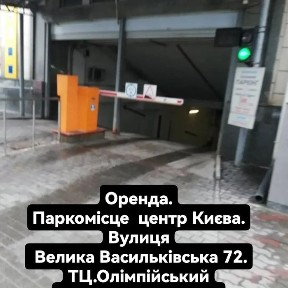 Київська область, Київ, Печерський