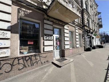 Київська область, Київ, Подільський