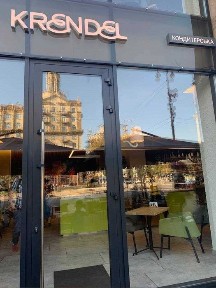 Київська область, Київ, Шевченківський