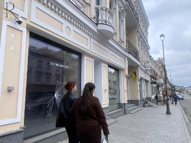 Київська область, Київ, Подільський