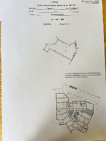 Київська область, Київ, Шевченківський