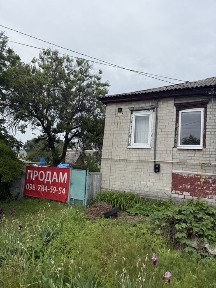 Полтавська область, Кременчук