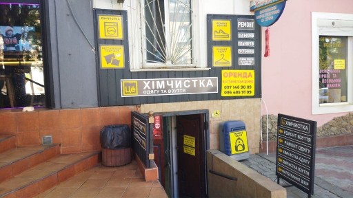Одеська область, Одеса, Приморський