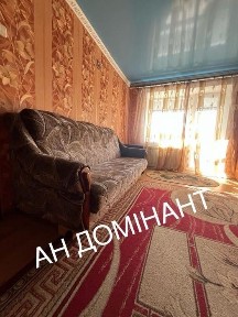 Львівська область, Шептицький
