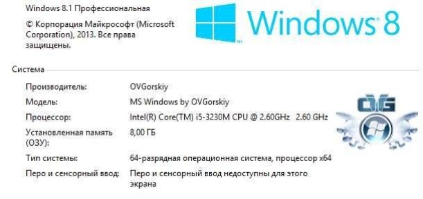 Игровой Ноутбук Lenovo G580 Intel i5-3230M/8/500/GeForce 710M.