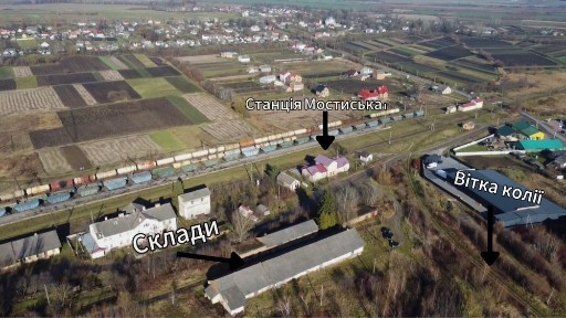 Львівська область, Мостиська