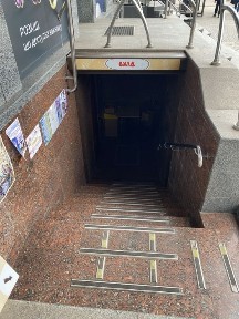 Дніпропетровська область, Кривий Ріг, Саксаганський