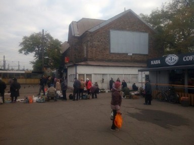 Ж/д вокзал помещение в самом центре