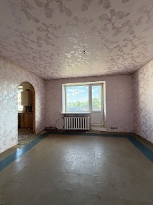 Дніпропетровська область, Самар