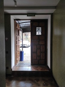 Продам 230 м2 с ремонтом на Говорова. ЖК Академ Городок. Фасад