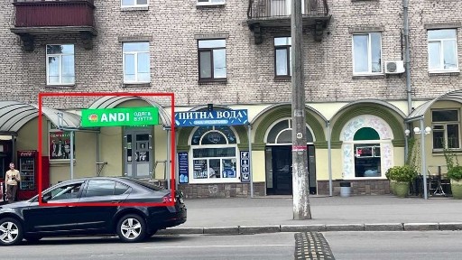 Київська область, Київ, Дарницький