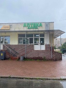 Київська область, Київ, Святошинський