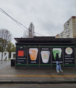 Оренда зупинковий комплекс 5м² біля парку пр-т Червоної калини 5