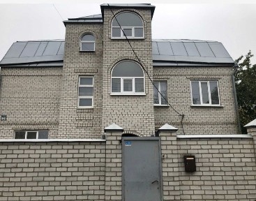 ‼️Срочно продам дом‼️300м2‼️Сауна‼️