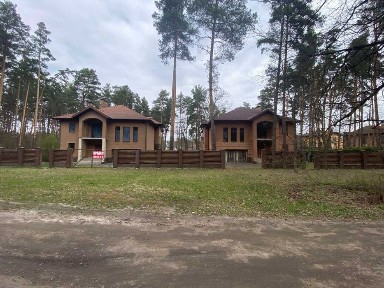 Комерційна нерухомість