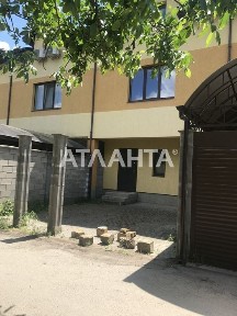 Таунхаус в Царском селе